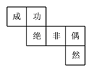 图片_x0020_686029078
