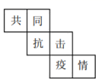 图片_x0020_100001