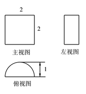 图片_x0020_100009