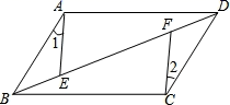 图片_x0020_100007