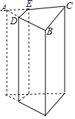 图片_x0020_100040