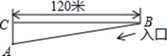 图片_x0020_100043