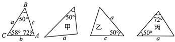 图片_x0020_100006