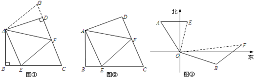图片_x0020_100033
