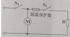 图片_x0020_100026