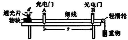 图片_x0020_100005