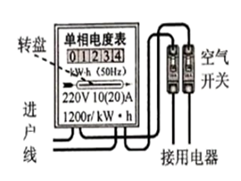 图片_x0020_100006