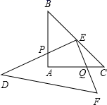 图片_x0020_100017