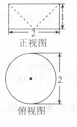图片_x0020_100001