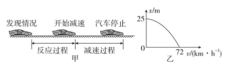 图片_x0020_100010