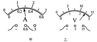 图片_x0020_1102801213