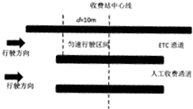 图片_x0020_100008