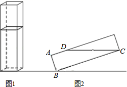 图片_x0020_100007