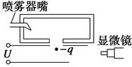 图片_x0020_100009