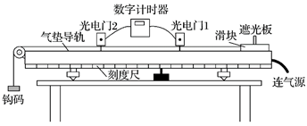 图片_x0020_1364918733