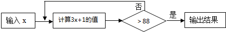 图片_x0020_100002