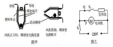 图片_x0020_100007