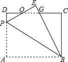图片_x0020_100012