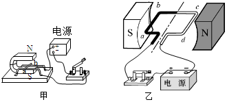 图片_x0020_979019604