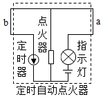 图片_x0020_1709085333