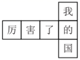 图片_x0020_100009