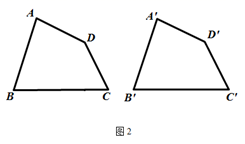 图片_x0020_100020