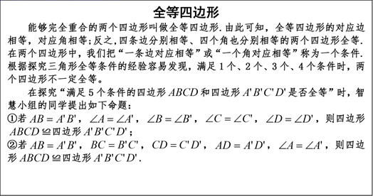 图片_x0020_100018