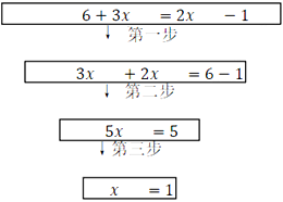 图片_x0020_100016
