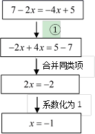 图片_x0020_100004