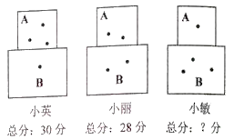 图片_x0020_100017