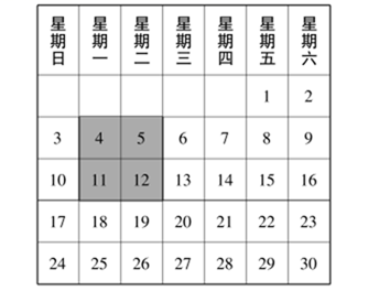 图片_x0020_100014