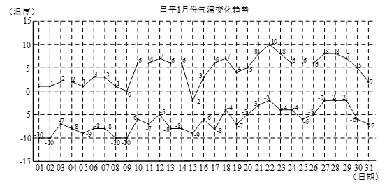 图片_x0020_879462488