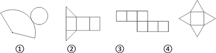 图片_x0020_100003