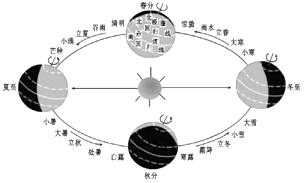图片_x0020_100001