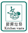 图片_x0020_100003