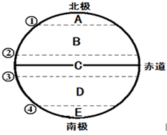 图片_x0020_100010
