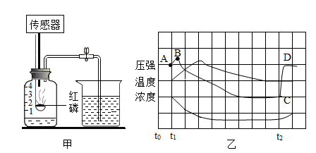 图片_x0020_2048652509