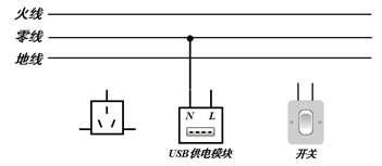 图片_x0020_1847317688
