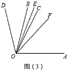 图片_x0020_100017