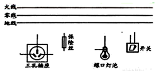 图片_x0020_100011