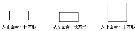 图片_x0020_100023