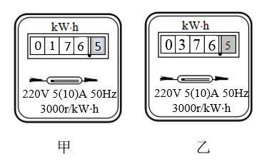 图片_x0020_8581719