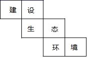 图片_x0020_688829769