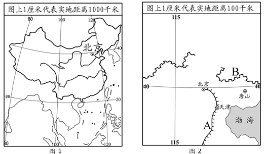 图片_x0020_100010