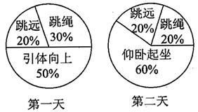 图片_x0020_100013