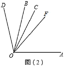 图片_x0020_100016