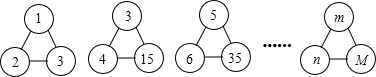 图片_x0020_1329100252