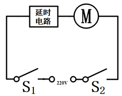图片_x0020_100007
