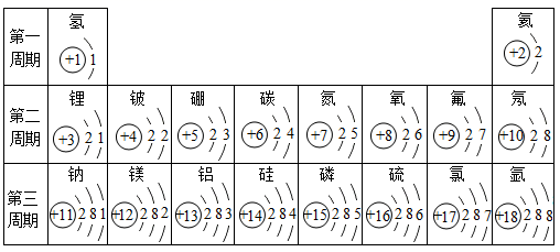 图片_x0020_100012