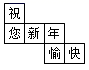 图片_x0020_100001
